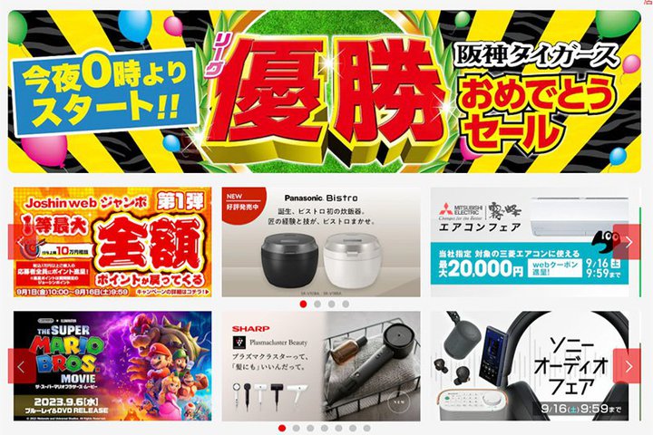 W[VA_^CK[XDLOZ[B24X^[g