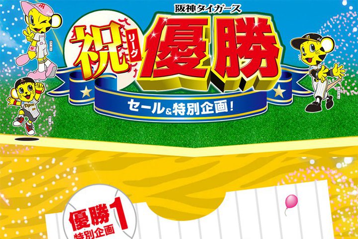 W[VA_DLOZ[BPS5Apple Watcho̓ւZ[^܁^ő8~ItN[|Ȃ