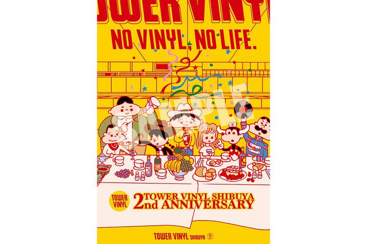 TOWER VINYL SHIBUYAAI[v2NLOLy[9/23J