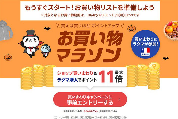 yVA|Cgő44.5{́u}\v{10/4 20JnBzN[|Ozz