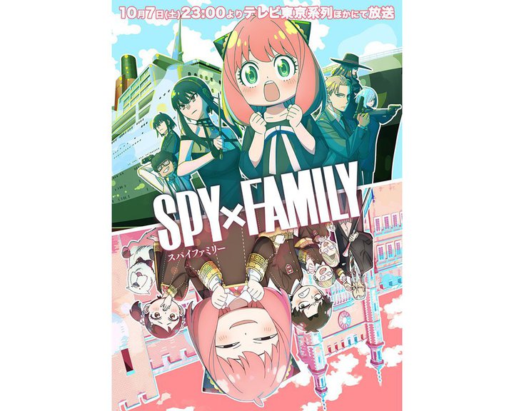 AjwSPY~FAMILYxSeason 2A{23X^[gI AdôOPfꑫɌJ