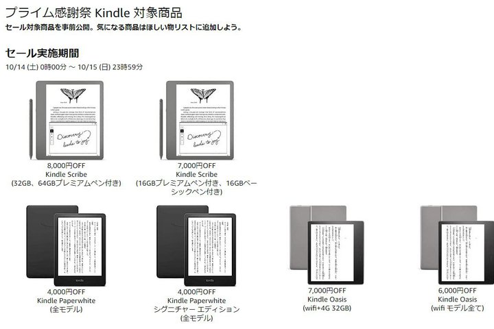 ő8,000~IJÂAmazonuvCӍՁvKindle[_[