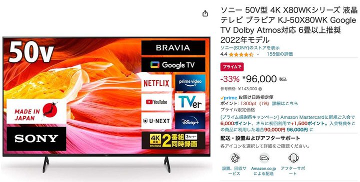 n܂ĂHuvCӍՁvOAłɑ啝i`z