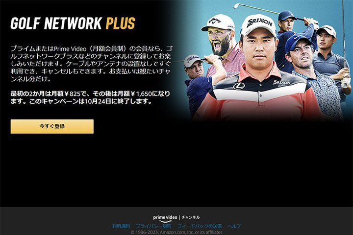 Prime VideoAuStlbg[NvXv`l2zLy[