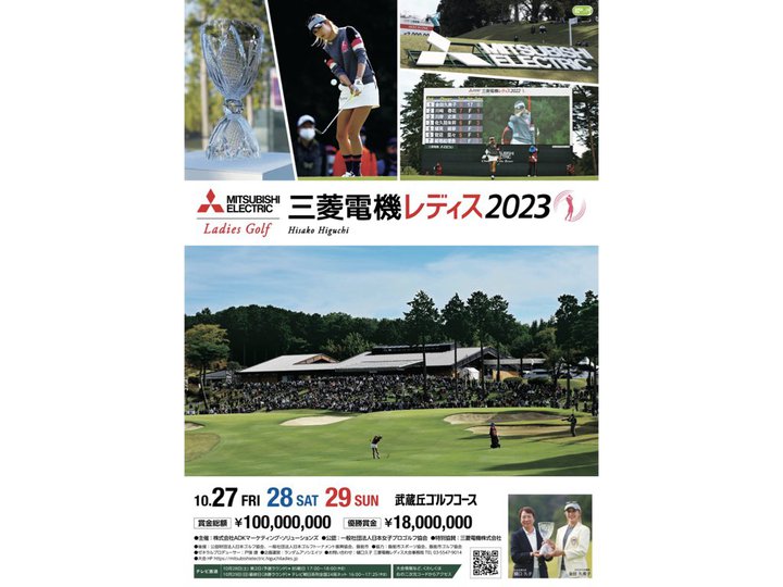 qvStuvq OHd@fBXStg[igv10/273Ԃ̕EzM\