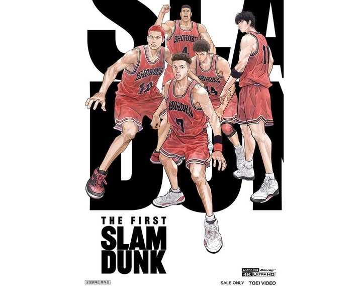 wTHE FIRST SLAM DUNKx4K UHD BD2024N2/28BTS+ł