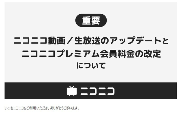 jRjRAv~AlグBGRm~[[hPpȂǃAbvf[g