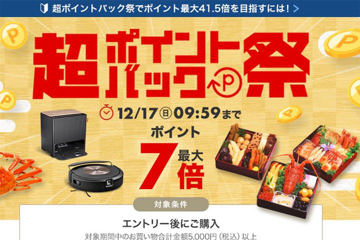 yV|Cgő41.5{Au|CgobNՁvJÒBAnkeryVrbNȂǓƎZ[