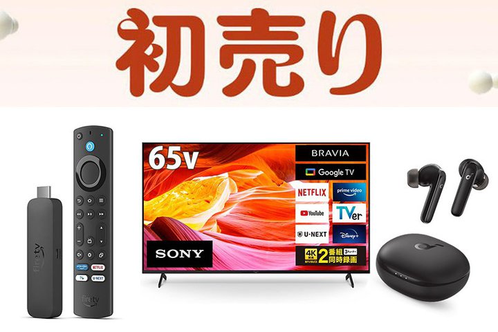 uAmazon vJÒA݂ȂĂ钍ڃACe̓RI