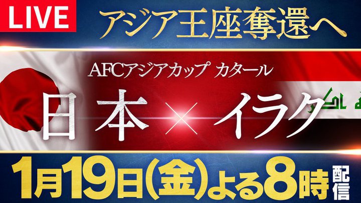 TbJ[AWAtu{vsCNv{1/19JÁBTVerŖp^ng̓e