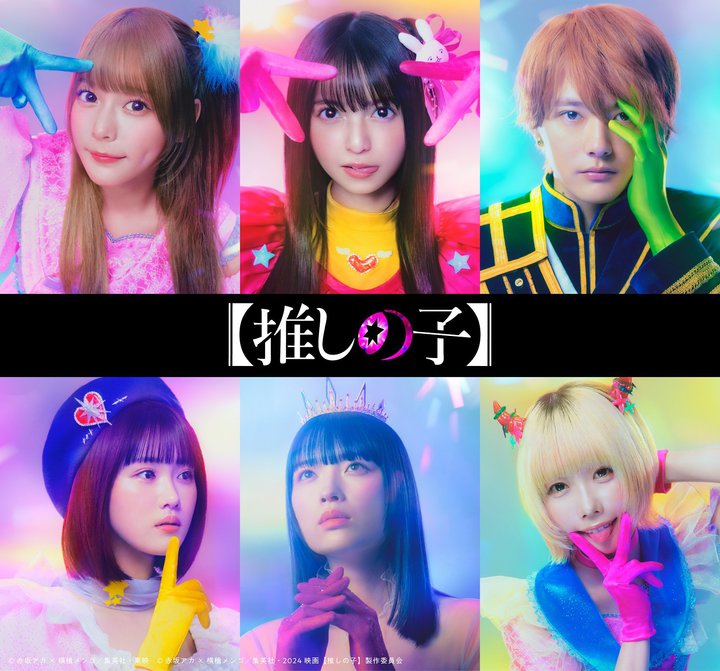 wy̎qzxʉI ACV򒹁A2024N~Ƀh}zM&fJ