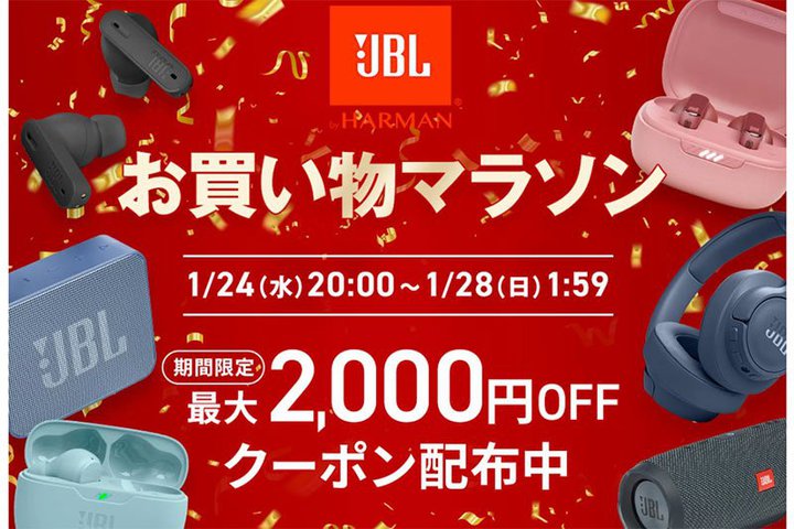 JBLAyV|Cgő20{Z[BSCXCzȂǊeΏہ^N[|