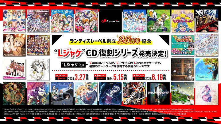 eBXALPTCYWPbgCDV[YBuĂIZ[[ӂvunqv}́LN^[\OWȂ