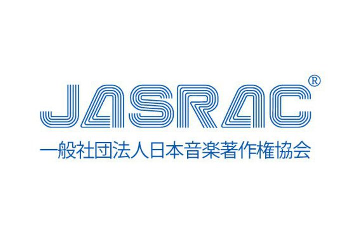 JASRACA쌠Ǘ萔ꕔB2024N3z̃A[eBXg蕪z