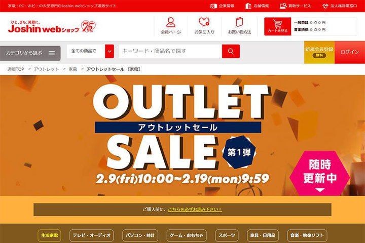 W[VwebVbvAAEgbgZ[B\j[SCXu1000XM4vȂǗRA