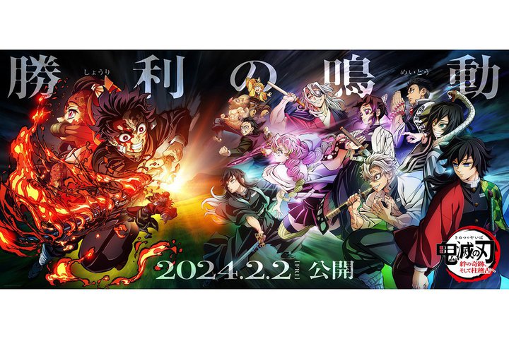 w[hcA[fuSł̐nvJ̊ՁAĒmÂցxBgғTfh̏fB2/23