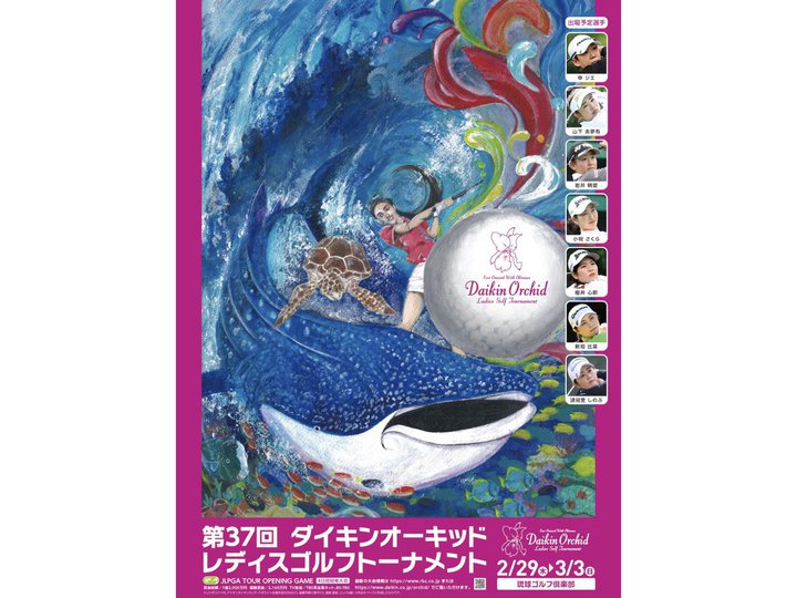 qvSt2024NV[YJu_CLI[LbhfBXvA2/294Ԃ̕EzM\