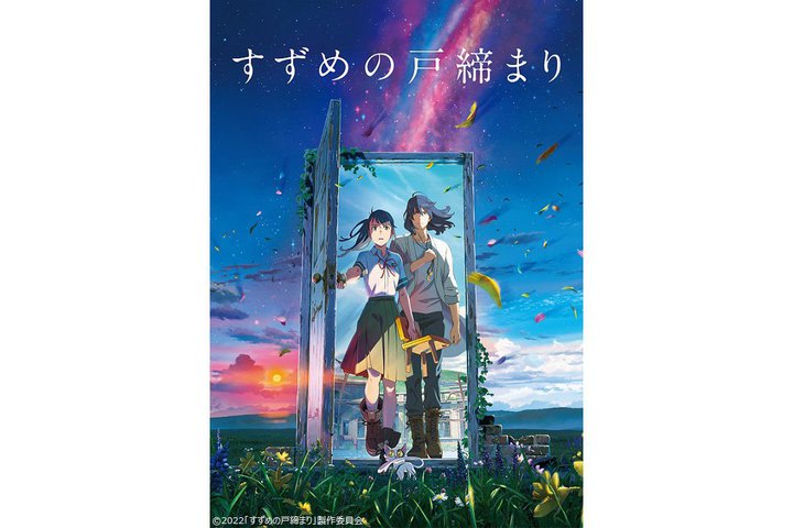 w߂̌˒܂x4/5̋j[hV[ɂĒngB{҃m[JbgAg30g