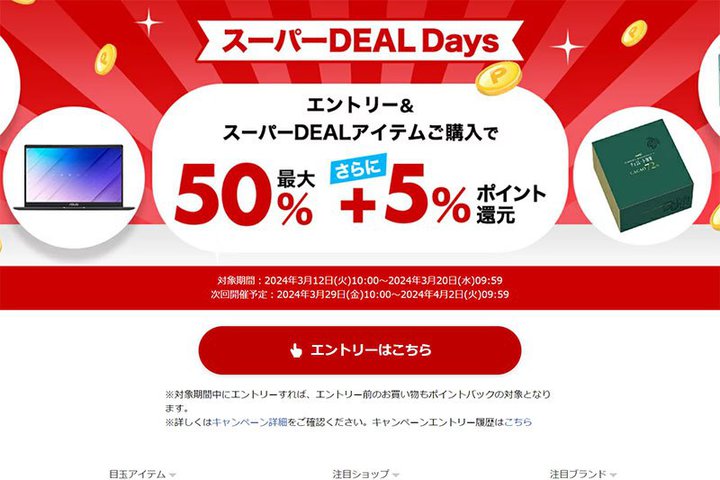 JabråSCXCzzȉByV|CgҌLy[