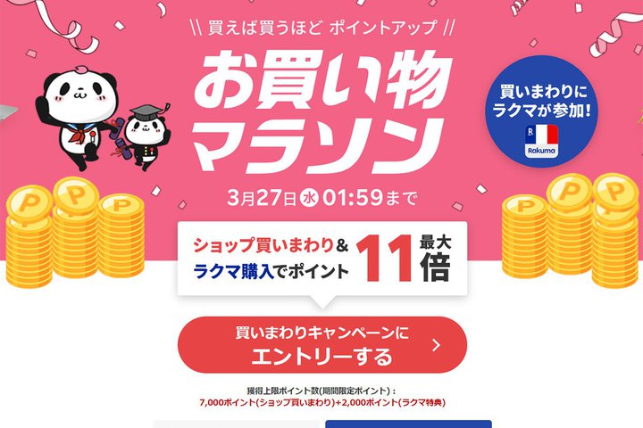 yV}\ŏIBJBLSCXCz|Cg20{