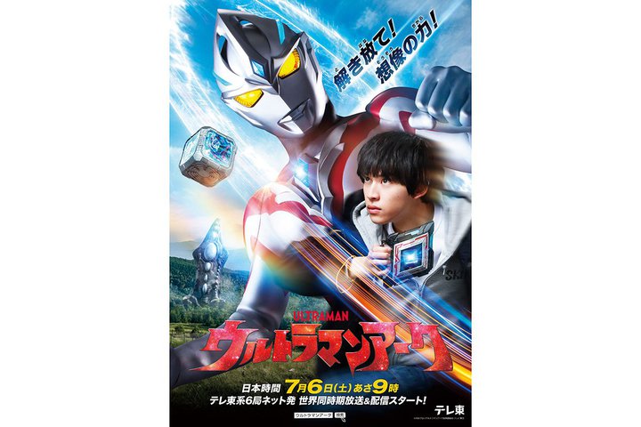 wEg}xVTVV[YwEg}A[Nx\I 7/6IGA