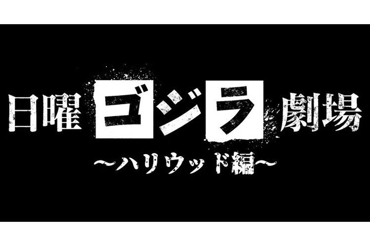 COłSW͔MIBS12ujSW`nEbhҁ`v4/14E21ɕ