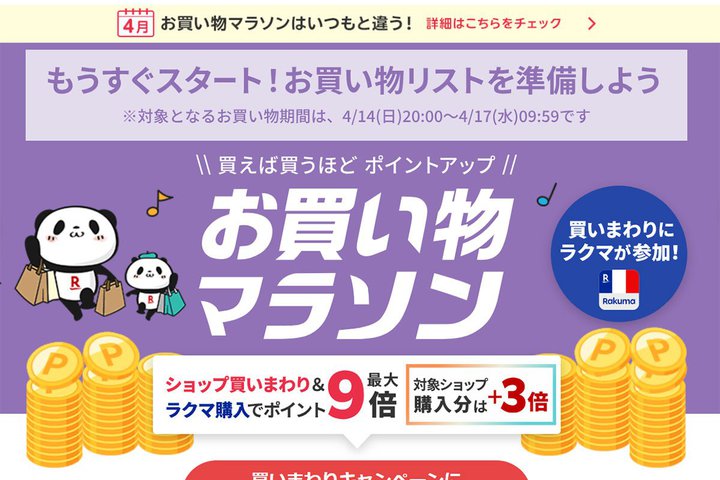 yV}\A414ij20Bő唼zN[|Ozz