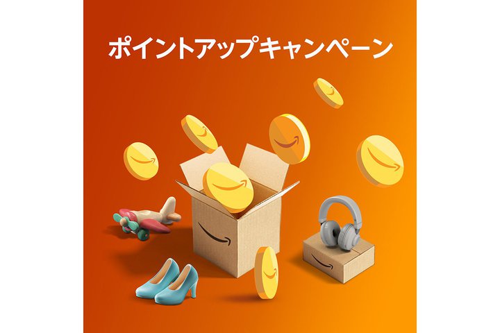 邩H Ҍɑ傫ȈႢAAmazonX}CSALE̓