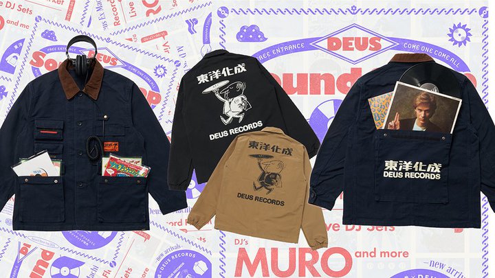 m ~ Deus Ex MachinaR{̃R[hWPbgoBLPՂ|Pbgt