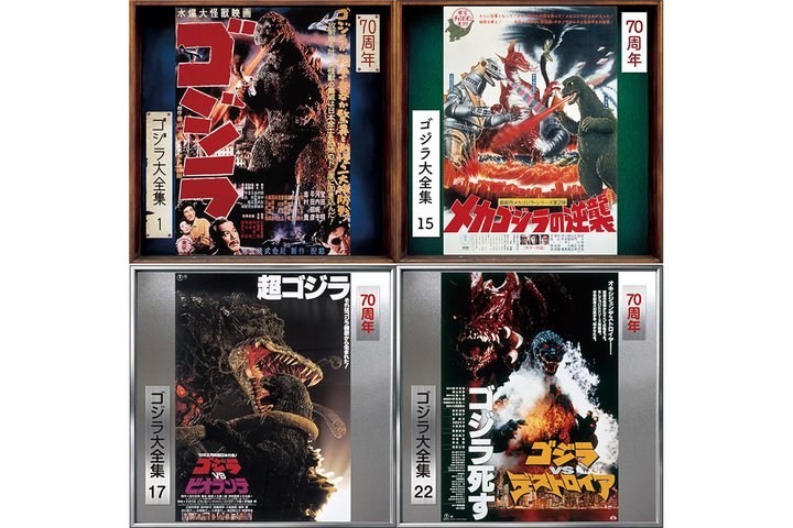 TgWuSWSWv30NԂ蕜AS22^Cg̃}X^[łĔ