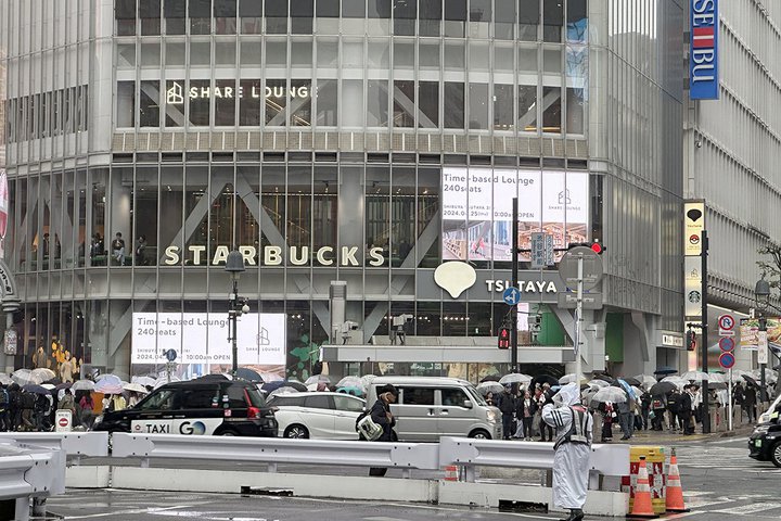 uSHIBUYA TSUTAYAvj[AI[vBAjȂIP^CD^Ȃ^AV@GA