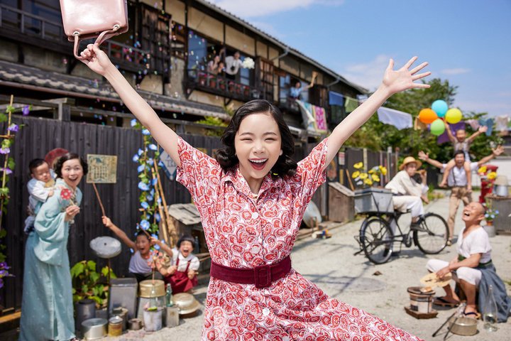 2023NhwuMEMx̑WҕBGWԒNHKBSv~A4K