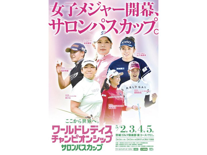 qvStu[hfBX`sIVbv TpXJbvvA5/2̕EzM\