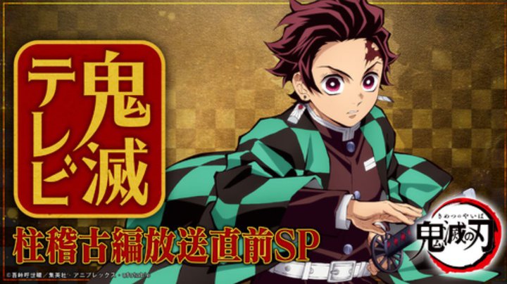 y{zMzwSŃer -mÕҕOSP-x5/4 1325BYouTubeABEMAɂ