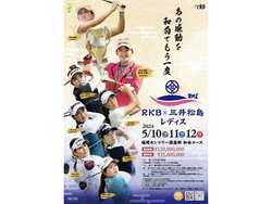 qvStuRKB~O䏼fBXvA5/103Ԃ̕EzM\