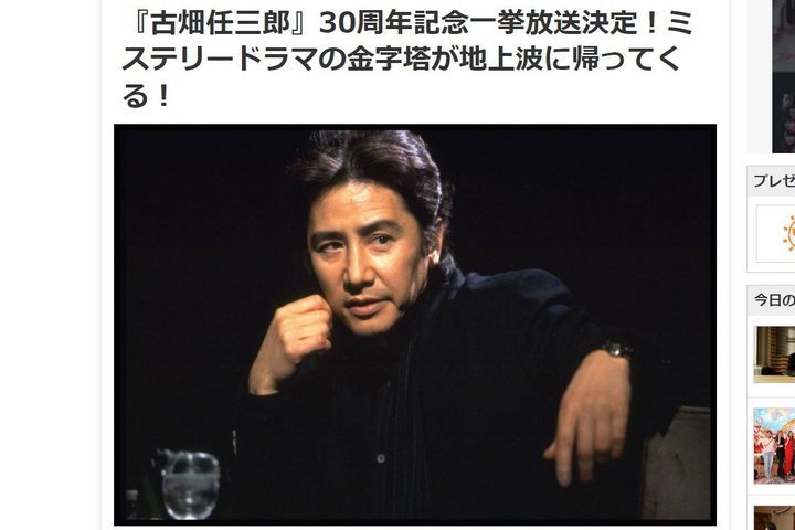 tWerAwÔCOYxꋓBTVerFODł̌zM