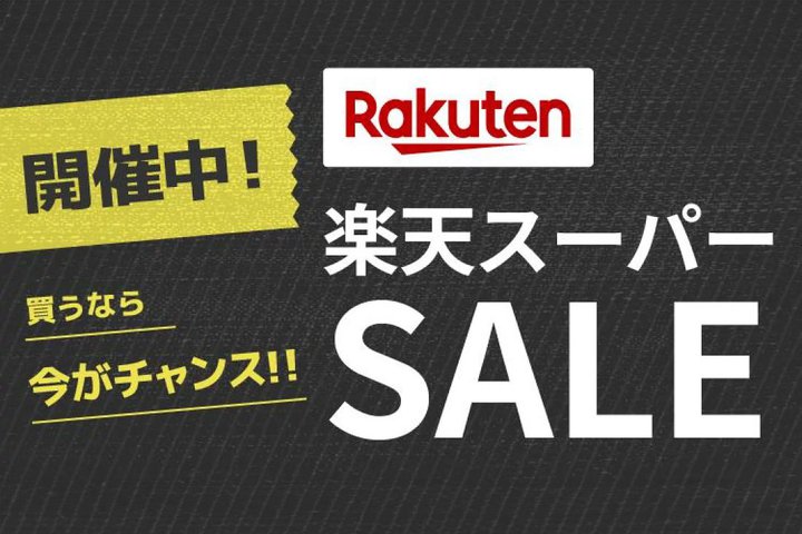 I[fBIeNjJiyVŃZ[B^[e[uȂǂő20It