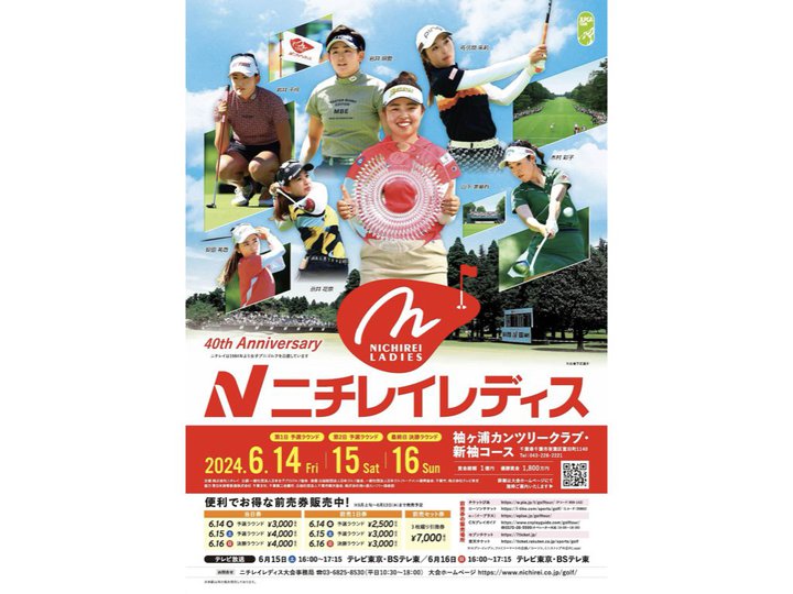 qvStuj`CfBXv6/64Ԃ̕EzM\