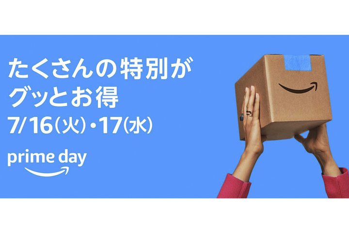 AmazonA7/11ő15%̃|CgҌ󂯂Ly[{