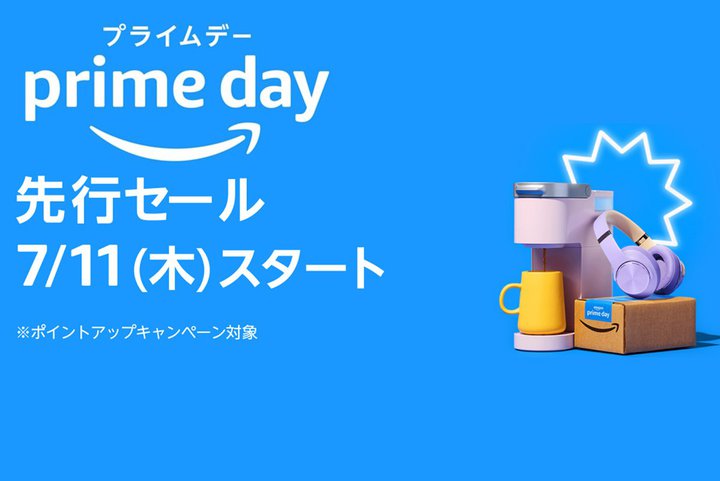 AmazonvCf[SUIusZ[ňȂACev܂Ƃ