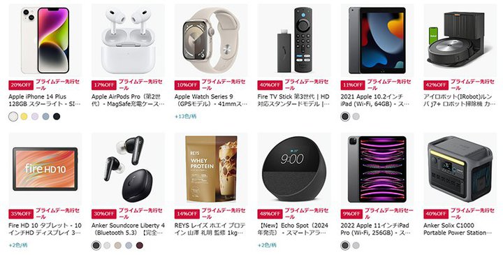 AmazonvCf[sZ[AX^[gɔꂽlCACe̓RI