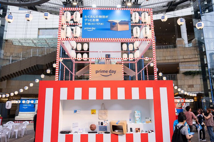 AmazonvC̖͂ymBuvCf[čՂvZ{؃qY3J