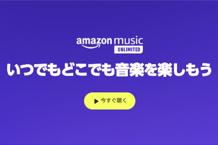 Iԋ߁I vCf[ŖLy[ʒ̃TuXNT[rXx`FbNI