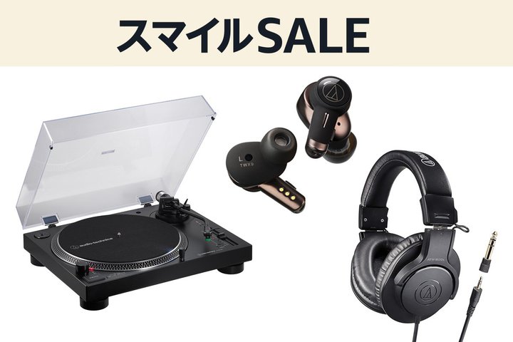 AmazonX}CZ[AeNjJ̃CXCz⃌R[hv[[Ώۂ