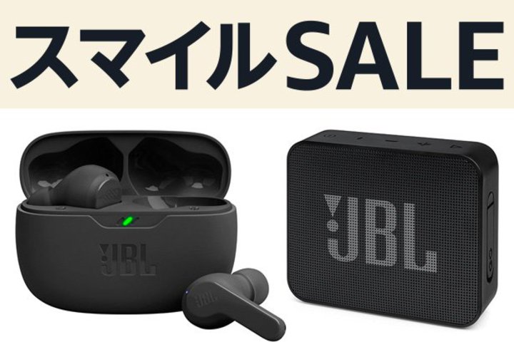 yAmazonX}CSALEzJBL̊SCXCzABTXs[J[ȂǂIő34ItŔ̔