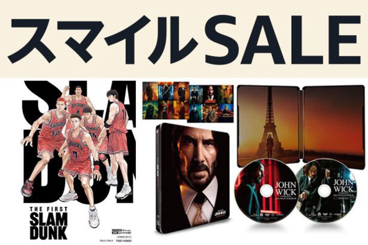 yAmazonX}CSALEzwTHE FIRST SLAM DUNKxetH[}bg22%ItIf\tg