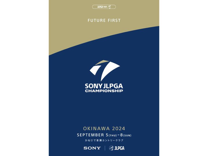 qvStu\j[ {qvStI茠vA9/54Ԃ̕EzM\