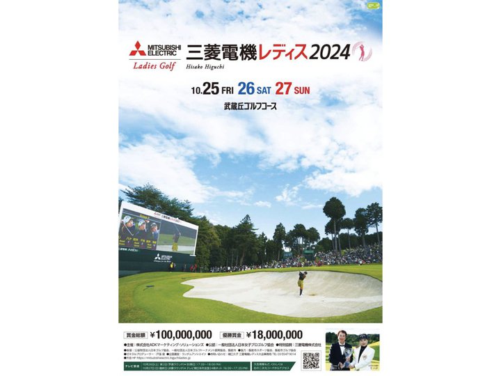 qvStuvq OHd@fBXStg[igv10/253Ԃ̕EzM\