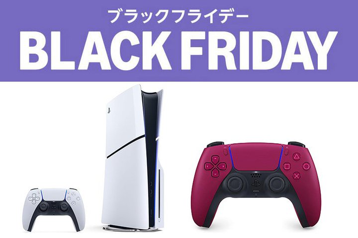 {oHAmazonubNtCf[PlayStation 51~Ŕ̔