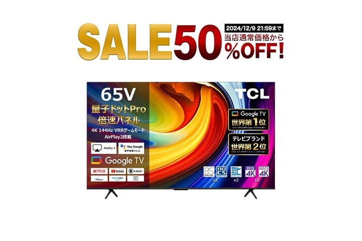 yVX[p[SALEA{129TCL65^4Kteru65C61BvzI